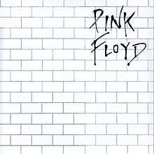 Another Brick in the Wall Another Brick in the Wall