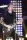 Chad Kroeger Chad Kroeger