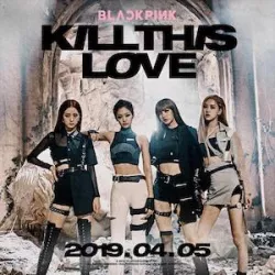 Kill This Love