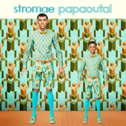 Papaoutai