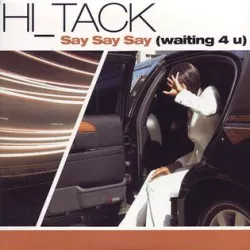 Say Say Say (Waiting 4U)