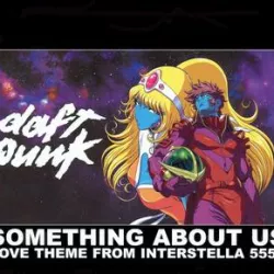 Something About Us