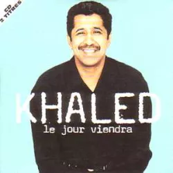 Le jour viendra