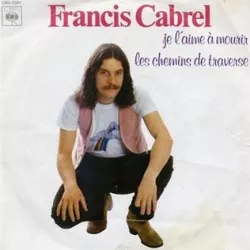 Je l'aime à mourir