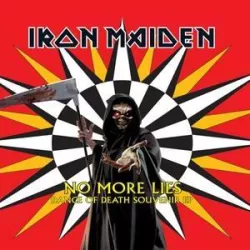 No More Lies
