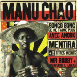 Bongo Bong - Je ne t'aime plus
