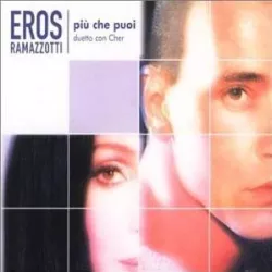 Più Che Puoi
