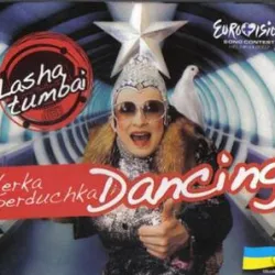 Dancing Lasha Tumbai