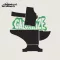 Galvanize