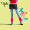 Je veux te voir