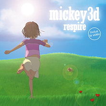 Respire