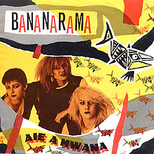 A I E (A Mwana)