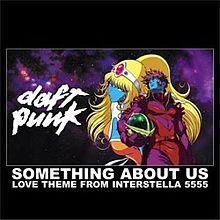 Something About Us