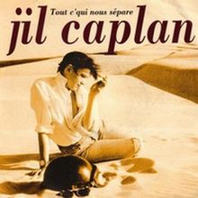 Tout c'qui nous sépare